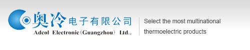 Adcol Electronic Guangzhou Company Ltd.,